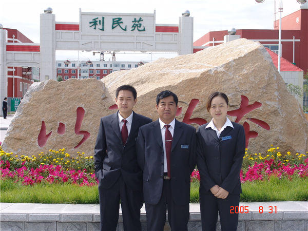 &#31859;&#20848;&#32593;&#39029;&#29256;&#45;&#31859;&#20848;&#40;&#20013;&#22269;&#41;