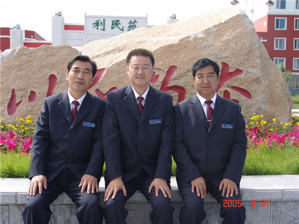 &#31859;&#20848;&#32593;&#39029;&#29256;&#45;&#31859;&#20848;&#40;&#20013;&#22269;&#41;