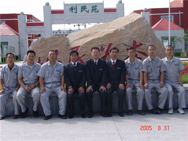 &#31859;&#20848;&#32593;&#39029;&#29256;&#45;&#31859;&#20848;&#40;&#20013;&#22269;&#41;