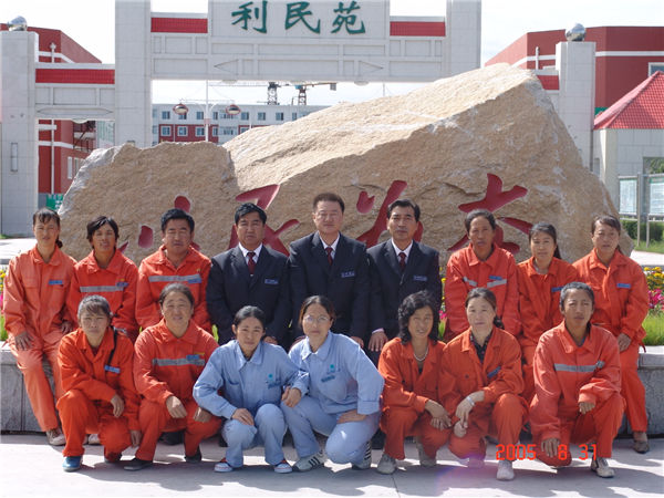 &#31859;&#20848;&#32593;&#39029;&#29256;&#45;&#31859;&#20848;&#40;&#20013;&#22269;&#41;