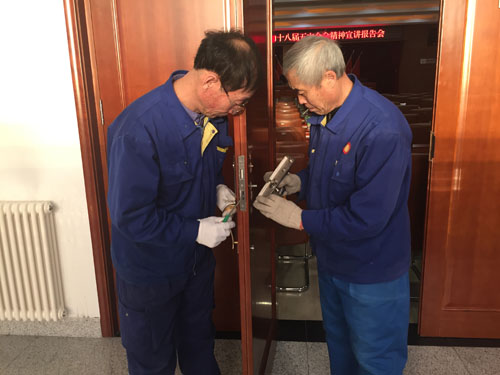 &#31859;&#20848;&#32593;&#39029;&#29256;&#45;&#31859;&#20848;&#40;&#20013;&#22269;&#41;